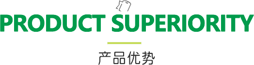 新風(fēng)換氣機(jī)、全熱交換器廠(chǎng)家的產(chǎn)品優(yōu)勢(shì)