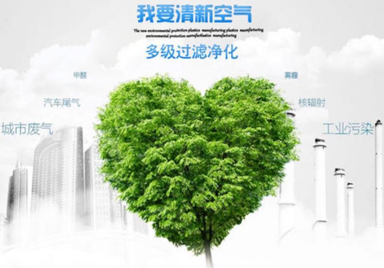 選擇靜音送風(fēng)機守護家人健康 選擇靜音送風(fēng)機守護家人健康